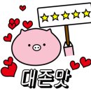 훈약국 이미지