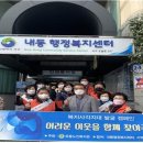 바른생각병원 이미지