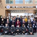 대구중앙중학교 이미지