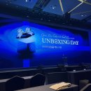 한진유통 | 한진 2025 언박싱데이 ‘우리의 내일을 여는 시간’ 이커머스와 K-뷰티 기록