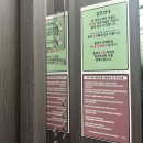 써밋스테이호텔 이미지