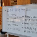 라고마잼카페