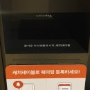 산청흑돼지정육구이 이미지