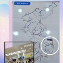 호동로 이미지