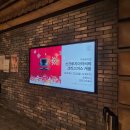 가족뮤지컬 [크리스마스 캐롤] | 라이브 가족뮤지컬[스크루지아저씨의 크리스마스캐롤]대구신세계백화점 문화홀 감동과 재미로 따뜻한...