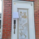 창이대로 이미지