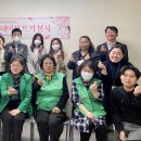 삼성부녀회 이미지