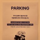 대구 범어동 맛집 수제버거 다운타우너 대구빌리브헤리티지