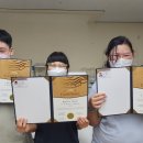 서귀포 온성학교 이미지