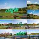 이천 무형문화재 전수교육관 | 경기도 이천 가볼만한곳 걷기좋은길 설봉공원 음악분수 운영 시간