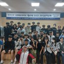 김제고등학교