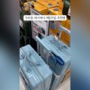와이케이에프 네이버블로그