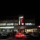 하동솔잎한우프라자 이미지