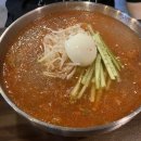 연홍냉면