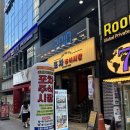 주식포차 | [강남 맛집] 포차주식시장 : 대형 스크린으로 야구를 즐기는 강남 최대 규모 복고풍 감성 포차 솔직 후기