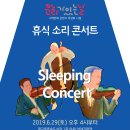 광교푸른숲도서관 이미지