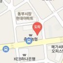 춘천우리마취통증의학과의원 이미지