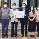 휴천면사무소 이미지