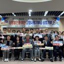 제주특별자치도청 이미지