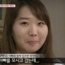 최하나 카카오 검색결과