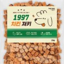 앤더독 이미지