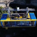 크레이지블루 이미지