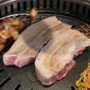 주막골 생고기 이미지