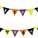 호남숯불갈비 이미지