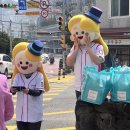 삼성영어셀레나송도힐스테이트