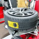 유성모터스 이미지