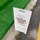 미식견의 주방 이미지