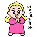 목화냉면 - 창원시 진해구 중원동로 38 | 목화냉면