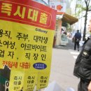 대부 이미지
