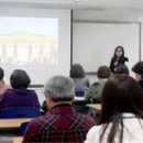 9월 문화예술아카데미 이미지