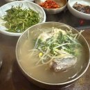 해금강복어 | 대구 동대구 단골맛집 복어전문 요리 생각날때 해금강 어때요?