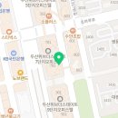 용인대 국가대표 태권도 | [부천태권도][품새선수][신중동태권도][운동하는도장][주3회태권도]🐉용인대 총장기 전국태권도 품새대회...