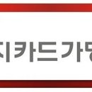 복지안경원 네이버블로그