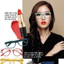 눈빛안경 이미지