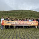 은성 종합 사회복지관 이미지