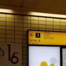제이나피부과
