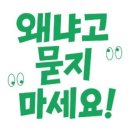주식회사 팟빵