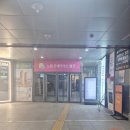 노원 공릉동미용실 - 여름살롱 1인샵 펌후기