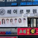 반구 공영주차장 이미지