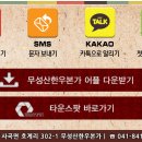 무성산한우 이미지