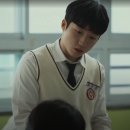 신세계태권도장 | 세계의 주인 해석, 사과의 의미