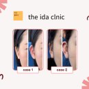 리필업의원 이미지