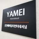 에이치앤알 이미지