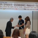 인덕장식 이미지