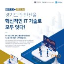 스마트 이미지