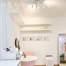 더꿈필라테스 이미지